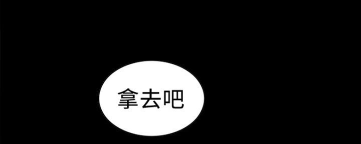 第62话42
