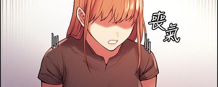 第131话90