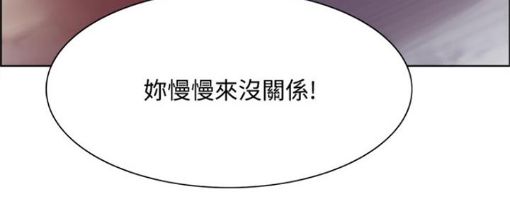 第81话29