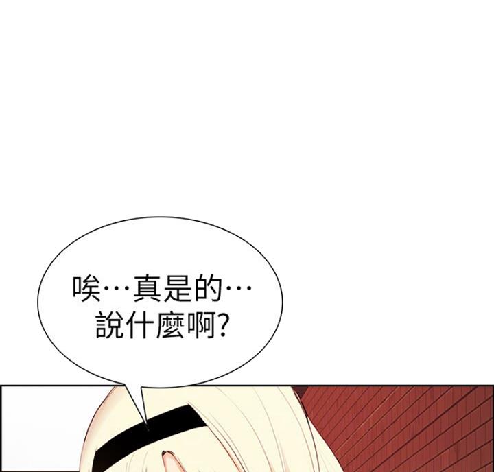 第20话21