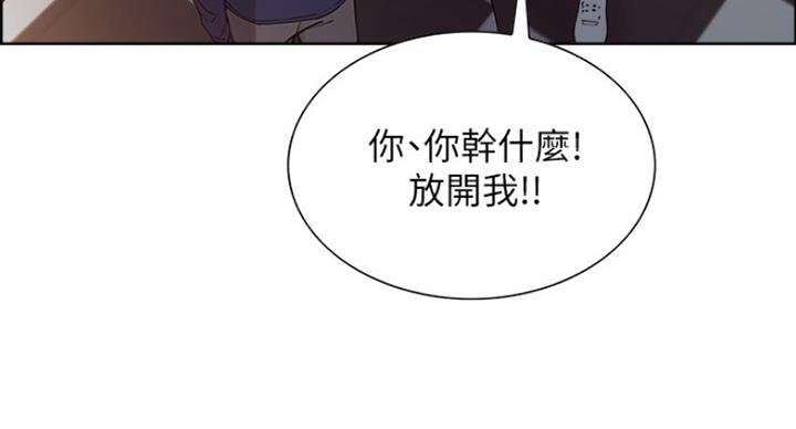 第27话36