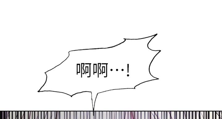 第26话15