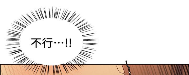 第68话9