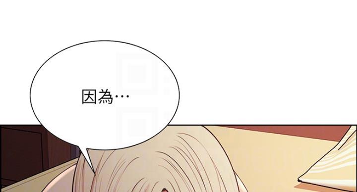 第39话48