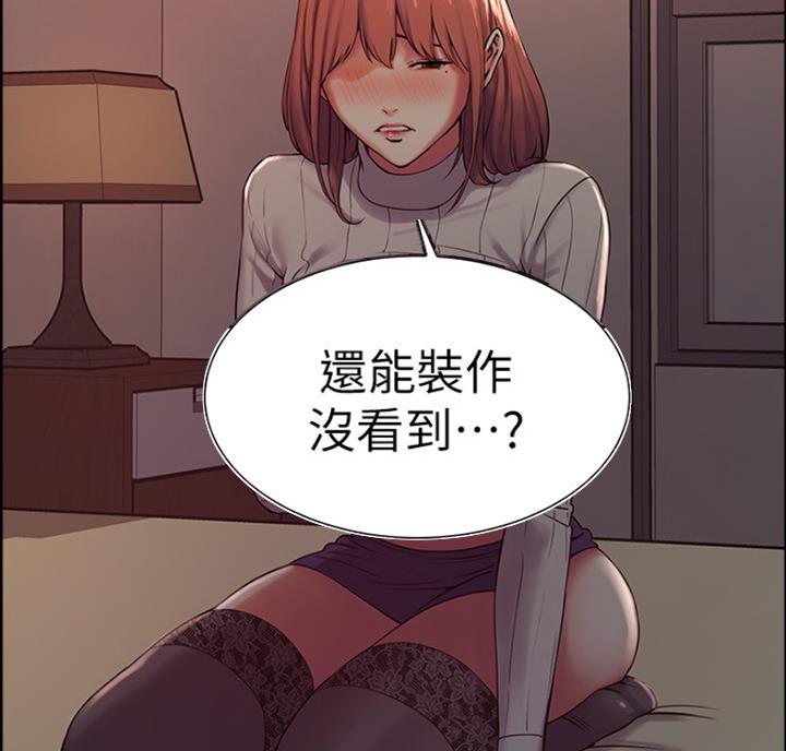 第19话21