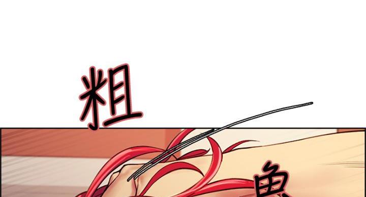 第142话82
