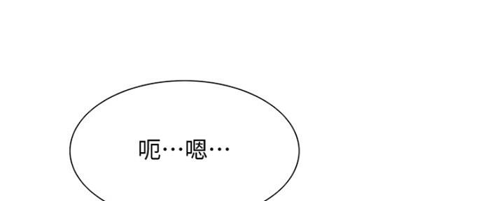 第76话59