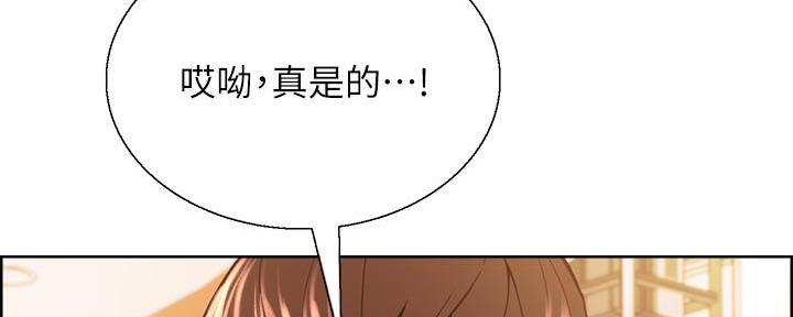 第138话42