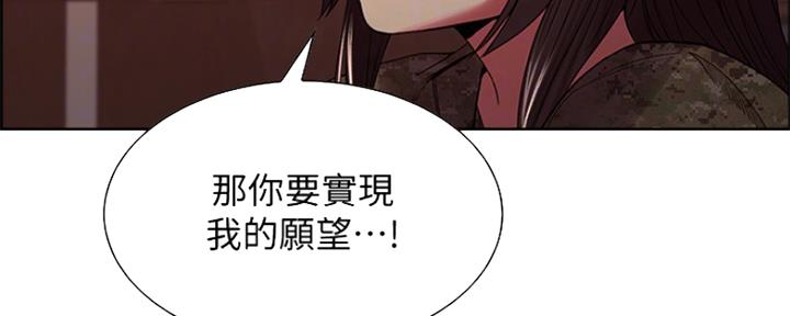 第68话24