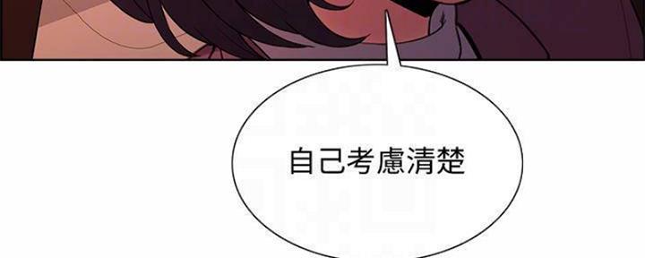 第82话78