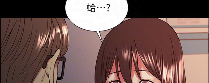 第62话70