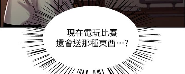 第67话14