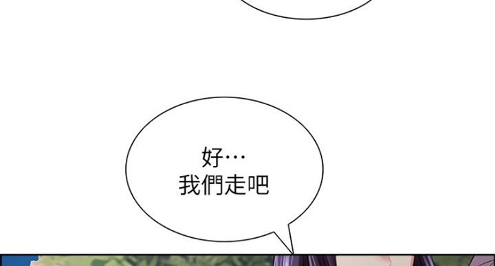 第47话76