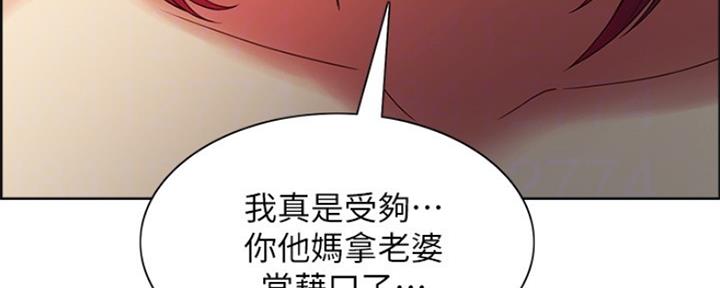 第91话75