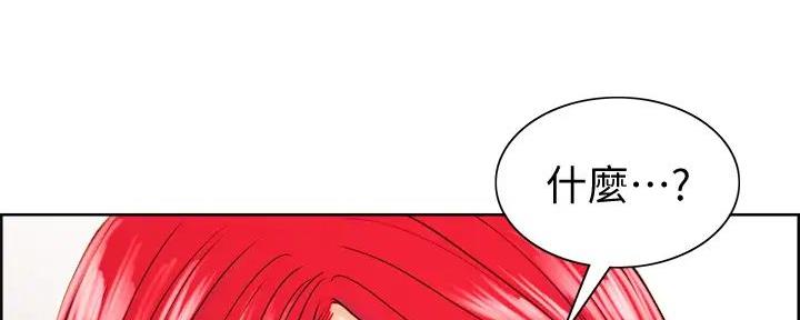 第123话129