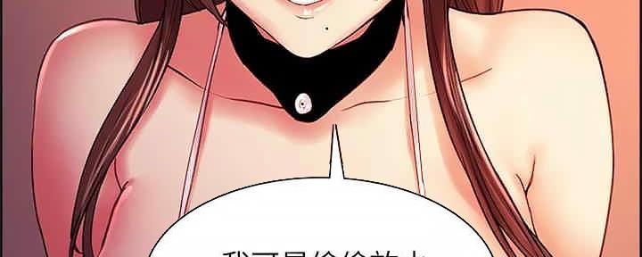 第109话68