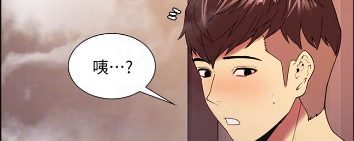 第78话78