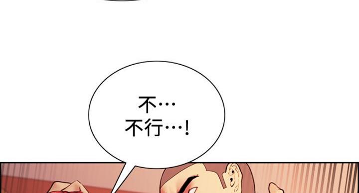 第142话162
