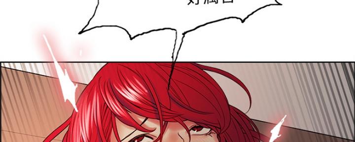 第90话88
