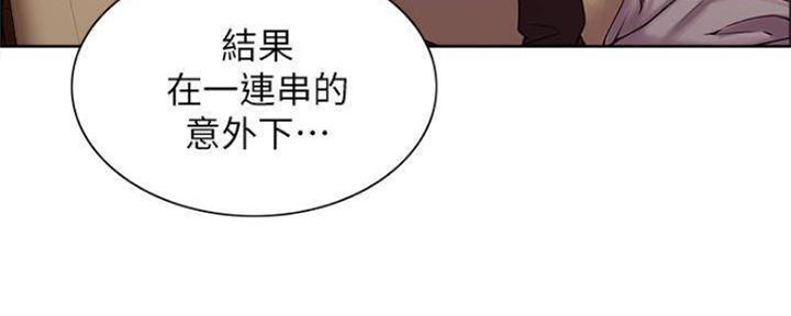 第83话39