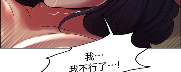 第59话35