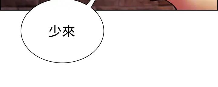 第116话13