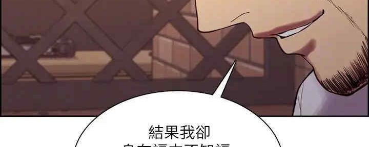 第102话32