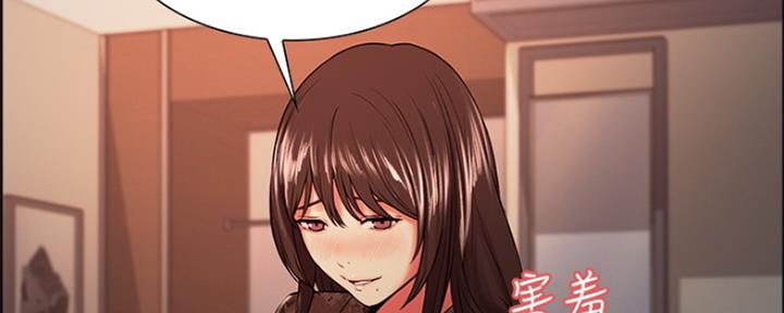 第67话37