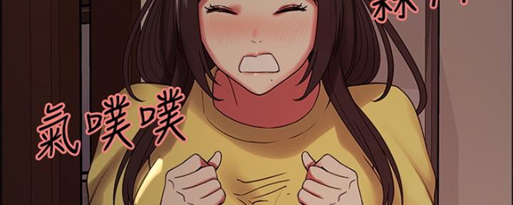 第59话68
