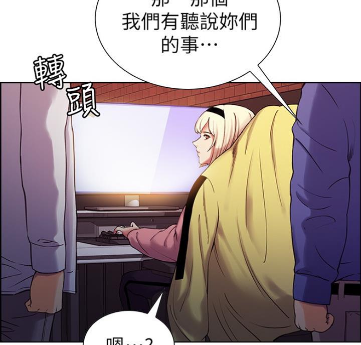 第20话13