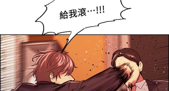 第142话137