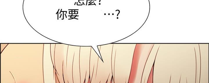 第57话8