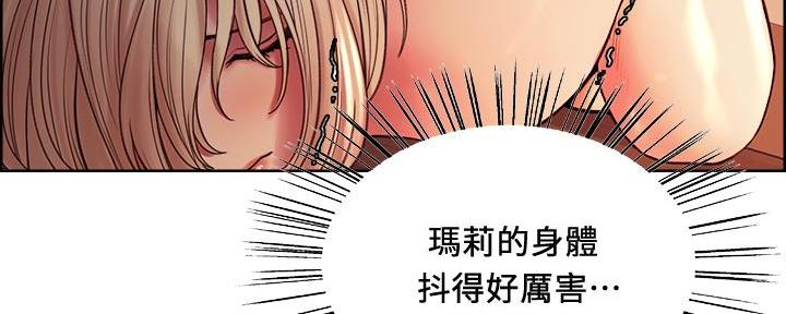 第128话16