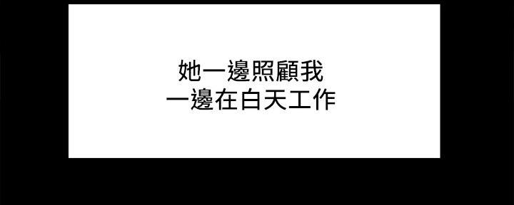 第105话145