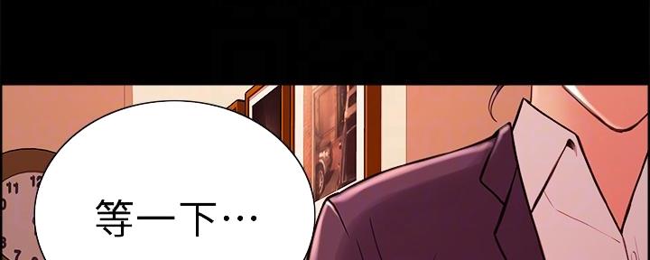 第107话51