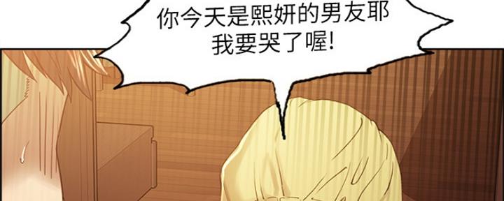 第65话111