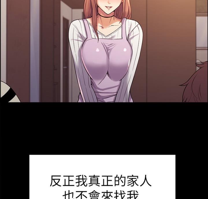第18话26