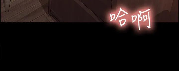 第135话76