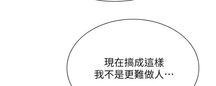 第54话114