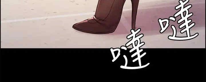 第104话13