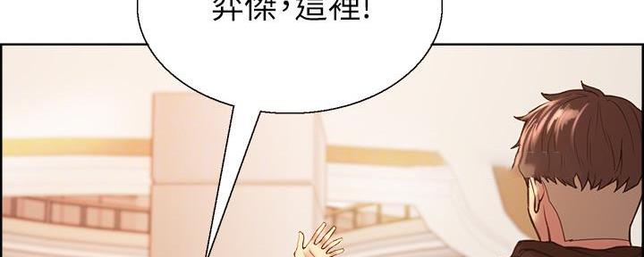 第138话38