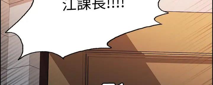 第121话93