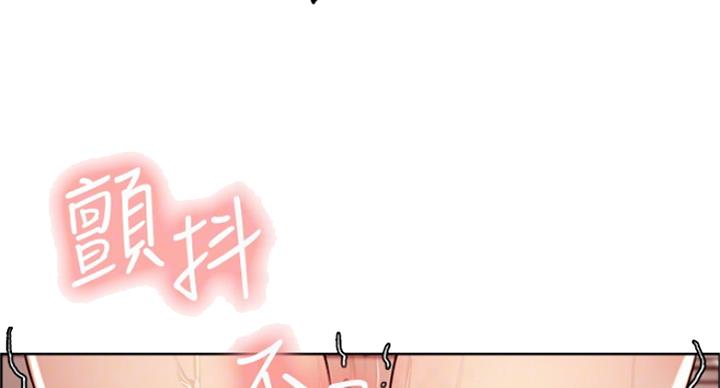 第46话72
