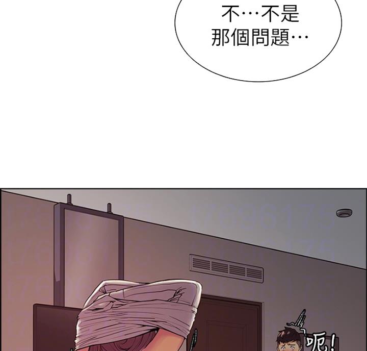 第19话25