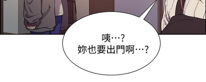 第16话12