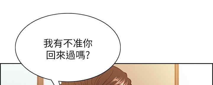 第99话110