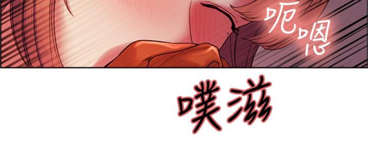 第71话46