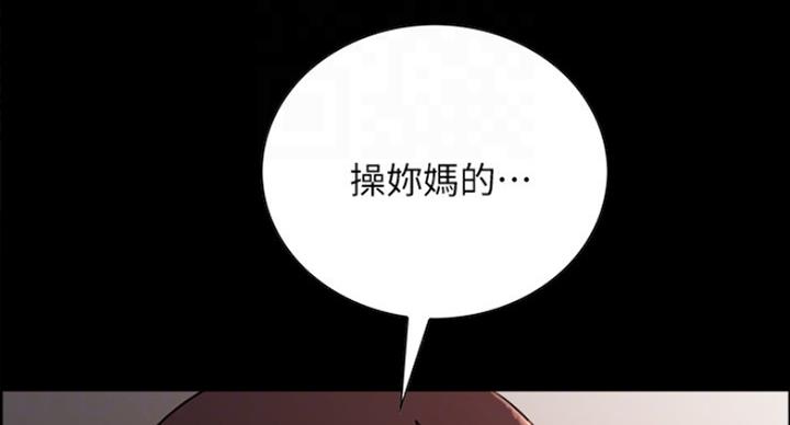 第33话22