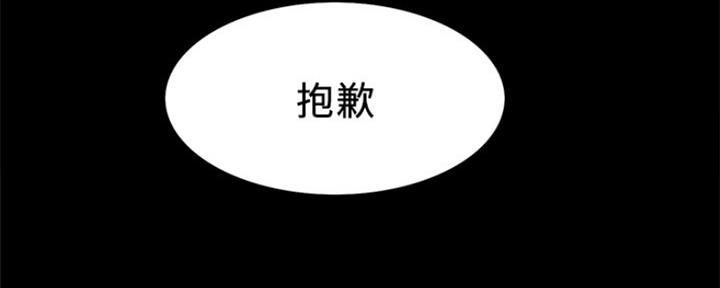 第92话64