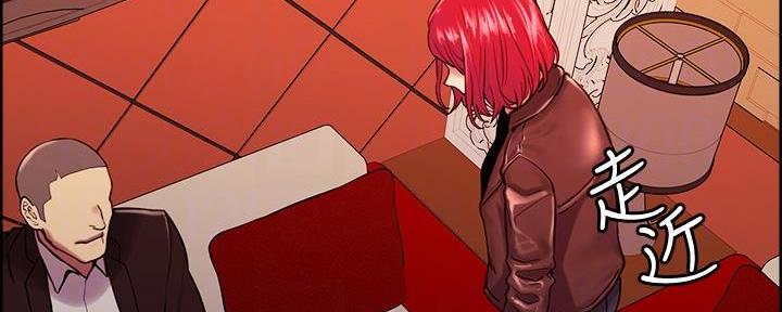 第138话96